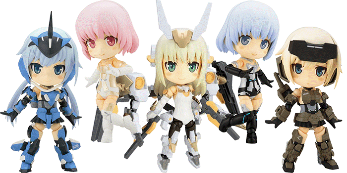 Frame Arms Girls Cu-Poche