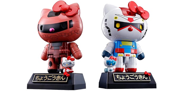 gundam y hello kitty juntos ahora